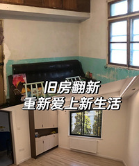 �ɷ����£����°����������������Ч����