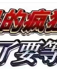 ��β��Ծ�Ҫ��28��Ŀϵ»���������ģ�������