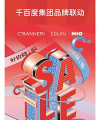 ǧٶȼᣬѡʽ80Ԫ299Ԫ