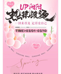 �������͹������ģ��ٻ���Ʒ����3��