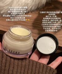 这些东西虽价格小贵,但是每次用都会反复爱上