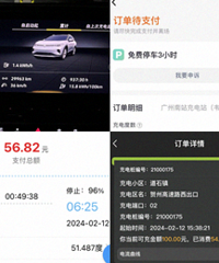 �������Լݺ��굺������3700�๫��