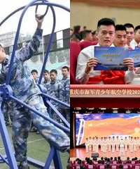 ����ʮһ�к�������������