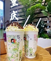 �����ǣ����Ƽ���ȹ�3�����ϵ��̲裡