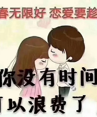 38170CMĵԱ飬ϣԷ155