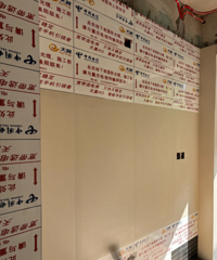 被无数网友嘲笑的砖,卖砖的你的良心不会痛吗?