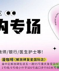 3ר׿ɱͬһҵʵйͬŶ