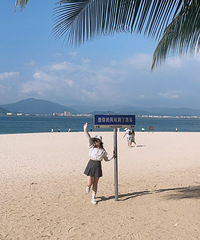 93��155CM�����ڵ��������飬ϣ���Է�90~96��