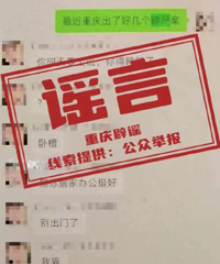 ����һ�������ɢ������ʬ����ҥ�Ա�����