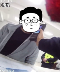 �����˻��ǵ�̫����Լ��˾���Ƽݻ������˳�����С��