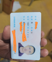 91��170CM�ĸ������飬�����̡����Ⱦơ�������