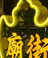 ҹжЩɶԵģ48˸âƷ