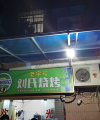 为了看弥勒东风韵,又开启8天云南自驾游