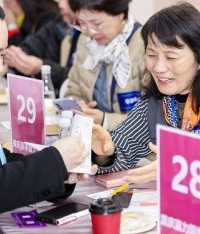 重庆迎首个中国台湾旅行商考察团