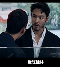 今年第一部国产18禁,别只看到尺度