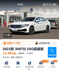 18�������Ÿ�����⳵�ĳ��з�ʽ������¶�����