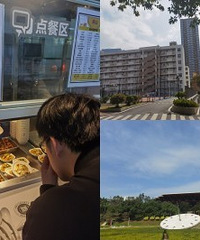 �����У����й�������Ǯ�Ĵ�ѧ��