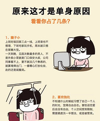 ԭ������ǵ�����ԭ�򰡣����������Լ�ռ�˼�����
