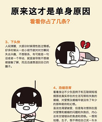 ԭ������ǵ�����ԭ�򰡣����������Լ�ռ�˼�����