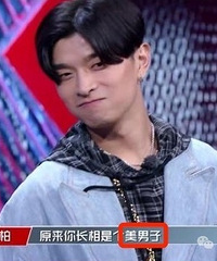 说唱歌手满舒克被曝传hpv给女友