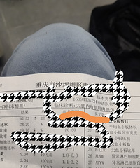 ƻ���ʼǱ����Է����ǲ����е��
