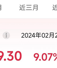 Ҫ�ǹ�Ʊÿ�ܶ����������������棬����׾���ȫ�����׷��ˡ�