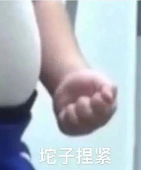 ������ֵ���򡿰��λ���Һ6ƿ162���տ̷�������20��288