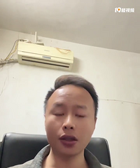 �԰�¼����Խ��