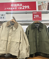 优衣库38节本周折扣分享,有一些单品已经折到地板价了