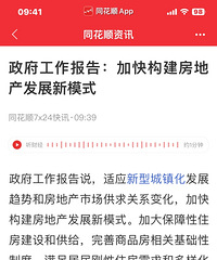 �����������棺�ӿ칹�����ز���չ��ģʽ