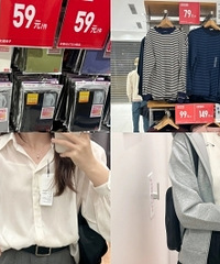 ���¿Ȿ���ۿ۷�������Ʒ�۵��ذ��