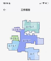 去年买过最满意的东西,必须是云鲸!比我自己拖得还干净