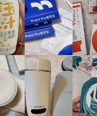 ���ڸ��������׵ĺö���������Ʒ�Ӷ�