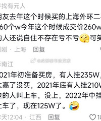 ���������������죬�����¥�м�ֱ���ȷ�Ѫ�ꡱ
