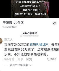 ���������������죬�����¥�м�ֱ���ȷ�Ѫ�ꡱ