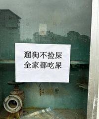 �޹�����ʺ���˵���զ��ģ������˱�ʾ������