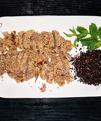 96175CMӦʵʩҵС飬һֺò