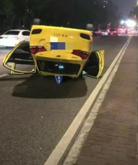 ����һ������ɫ��������������ˣ��³�������˼��ڲ���ס