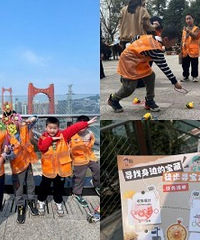 ����ͽ��Ѱ������ĳ�����