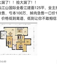 ��������������15�꣬�µ���ʼ�Ӿ��ˣ���λ��������