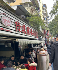 自贡帮大家避坑,反正我踩的感觉全是坑