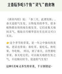 [�ɻ�]���Ƶ��ھ���������Ҫ�����5���С���������ʳ��