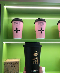 ������̲���ǰ��ݣ���Ӫҵ�Ļ�����