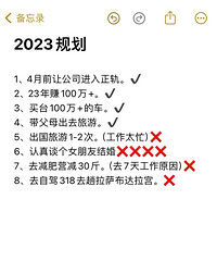 ȹ滮4Ρ̸󡢼ʺԼ