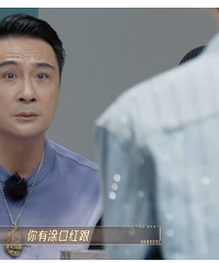 好毒的嘴,吴镇宇是抹了鹤顶红吗