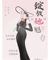 �����̶�����Ů��ڿ��֡���ǧ�谮��Ϊ������