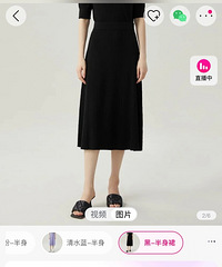 �����˲�֪������Ůװ�ĺã����˸������+��ȹ��װ�������⣡