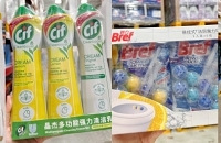 山姆性价比好物清单之家居生活篇,不买贵只选对