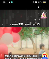 ����ʡ��������Ů�Խ����Թܻ�������,����ʮ������������