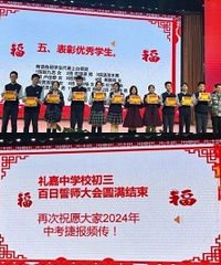 �μӰ�����ʦ���޵��п�Ҫ����